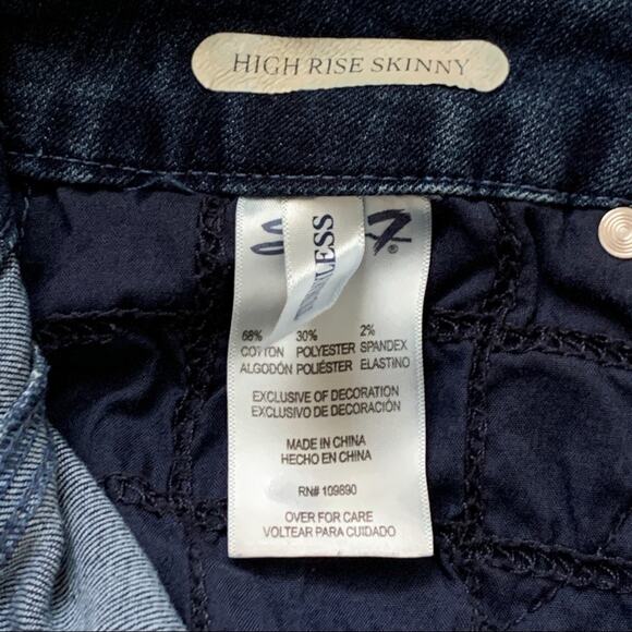 Seven7 Jeans High Rise Skinny Tummyless Distressed Jeans Size 4 - Picture 5 of 12